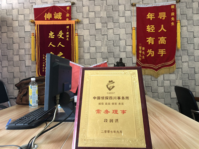 大家为什么会选择湄潭县找人公司呢？