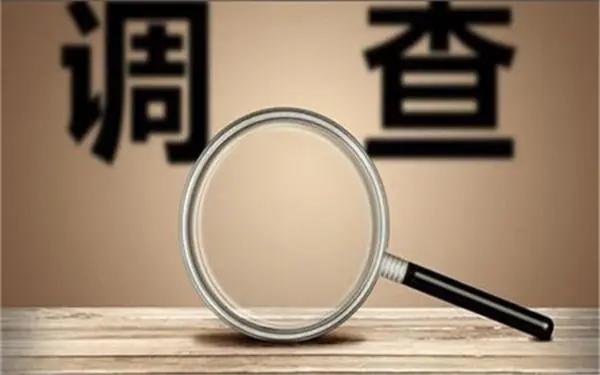婚内冷暴力是否犯法-湄潭县私家调查