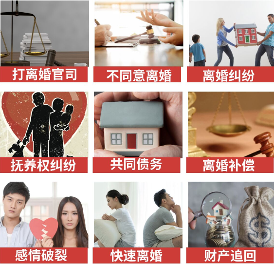 「湄潭县取证公司」介绍女方出轨需要哪些证据