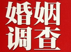 「湄潭县私家调查」给婚姻中的男人忠告